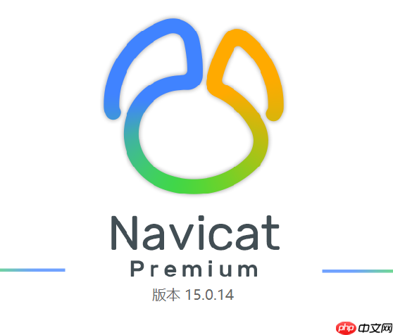 Navicat连接MariaDB报错MariaDB连接报错的参数配置指南-小浪学习网