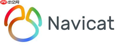 Navicat执行批量插入失败批量插入失败的常见错误及解决方法-小浪学习网