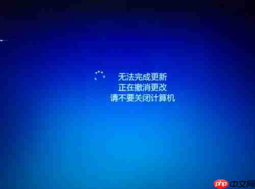 Win10电脑遇到“win10无法完成更新正在撤销更改”无线重启这要怎-小浪学习网