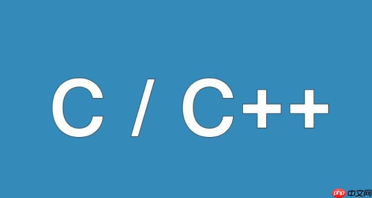 如何在C++中创建一个类？-小浪学习网