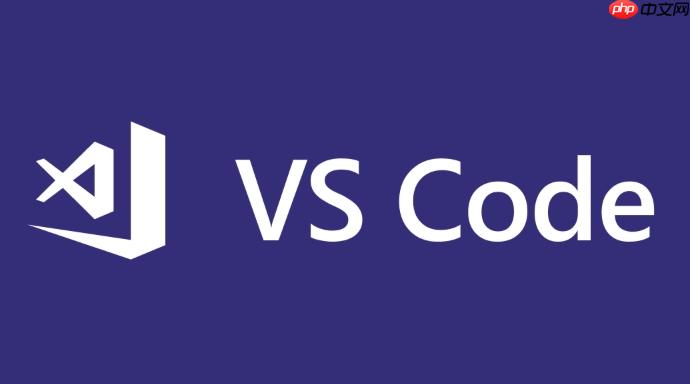 vscode怎么配置代码折叠 vscode区域折叠的详细设置-小浪学习网