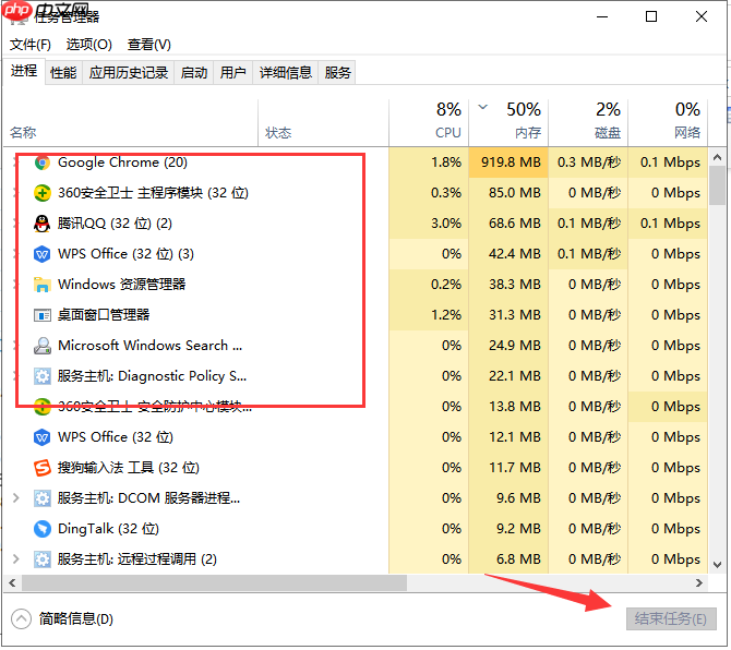 win10电脑提示资源不足如何解决？