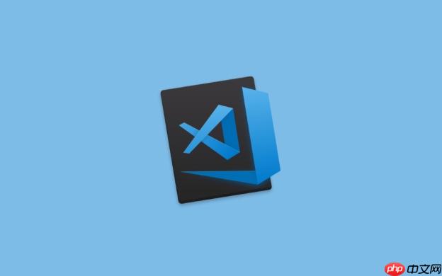VSCode代码片段插入失败怎么解决？VSCode片段功能修复