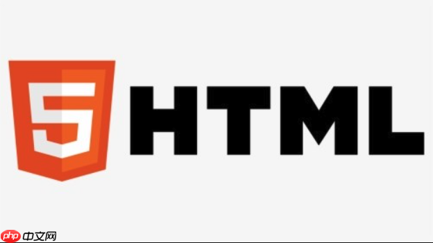HTML怎么用JS实现暗黑模式？CSS变量与本地存储切换