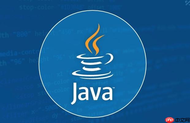Java中如何反转字符串 分析三种字符串反转的实现