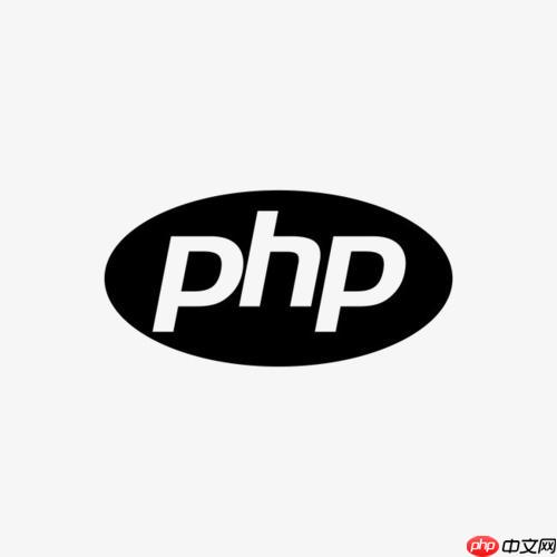php用什么软件来编程 php编程软件的推荐和比较-小浪学习网
