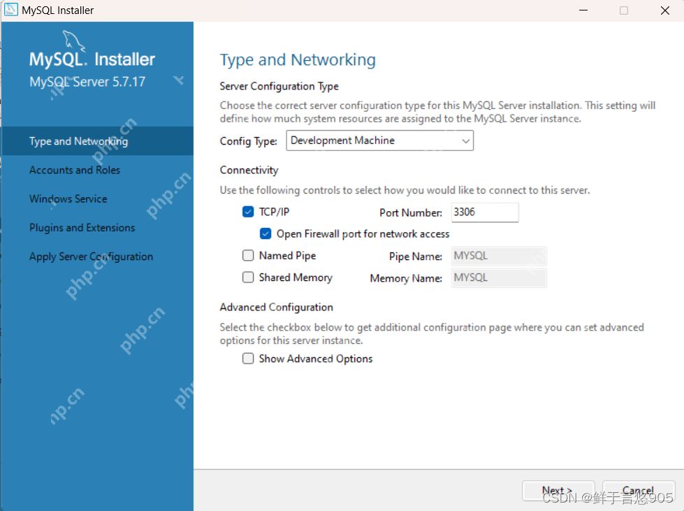 Windows下通过MySQL Installer安装MySQL服务
