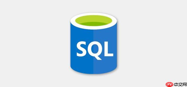 sql中的不等于怎么表示 快速学会不等式写法-小浪学习网