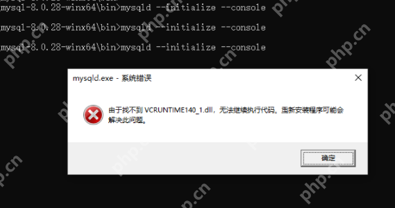 windows安装MYSQL windows安装MYSQL