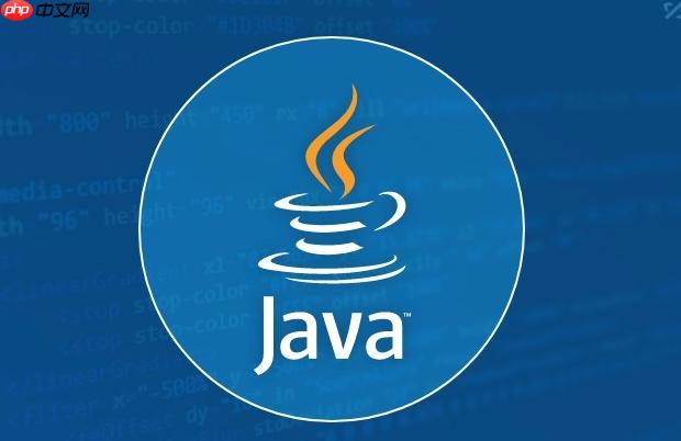 Java中Runtime.exec的用法 详解执行命令