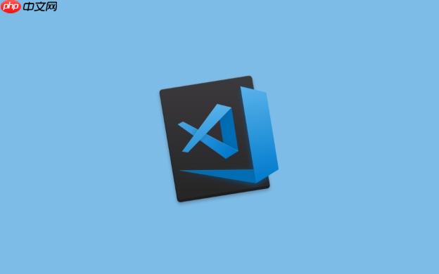 vscode怎么使用内置终端 vscode命令行集成的入门教学