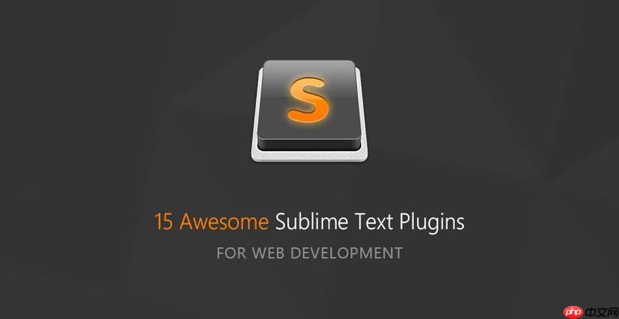 用SublimeText进行HTML5和CSS4网页开发的教程-小浪学习网