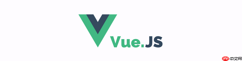 用Vue.js开发电商网站的实战教程-小浪学习网