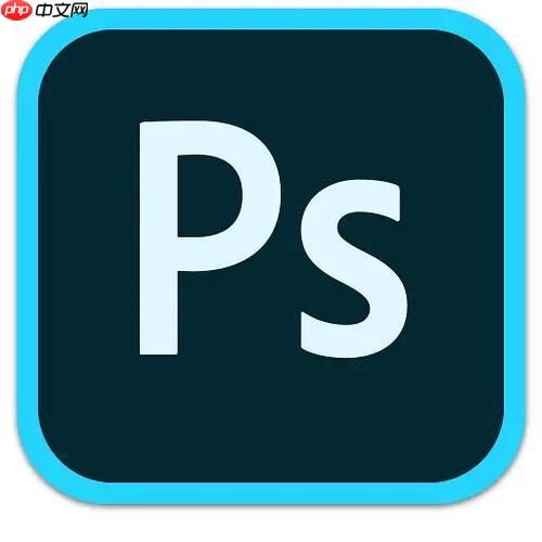 PS怎么制作金属光泽文字 金属反光字效教程