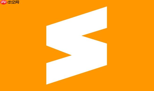 如何在Sublime Text中安装并切换不同的主题与配色方案？