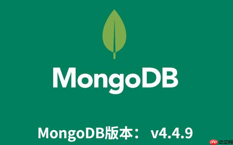 对MongoDB集合中文档进行排序的操作命令-小浪学习网