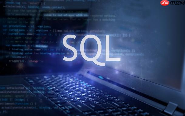 sql中exists的用途 EXISTS子查询判断存在的2种经典用法-小浪学习网
