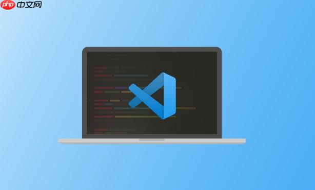 Vscode怎么快速定位到控制台？Vscode问题输出跳转技巧-小浪学习网
