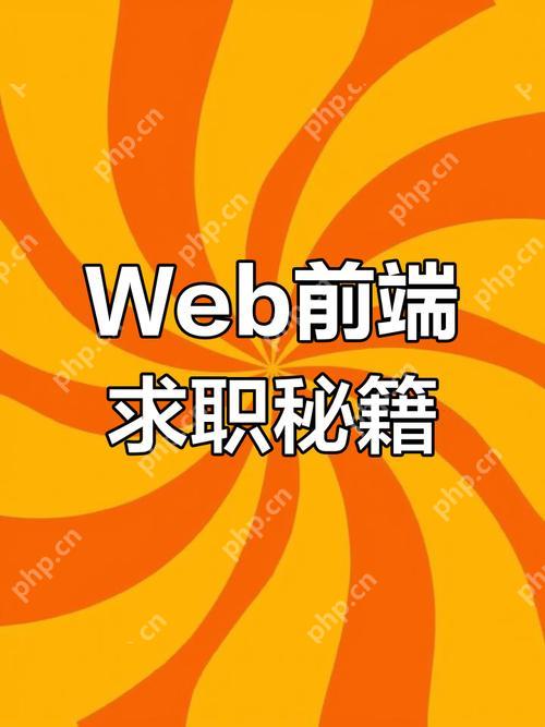 闭包在IE浏览器中容易引发内存泄漏，怎样优化代码避免？-小浪学习网