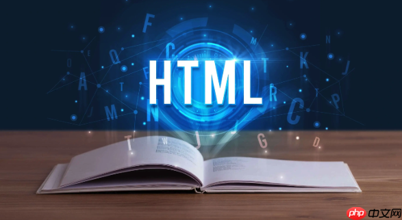 html中section标签什么意思_section标签的使用规范-小浪学习网