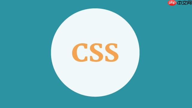 CSS如何制作折叠面板？CSS手风琴效果实现-小浪学习网
