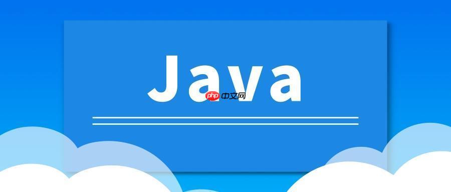 java中mapper什么意思 mapper在持久层的具体职责-小浪学习网