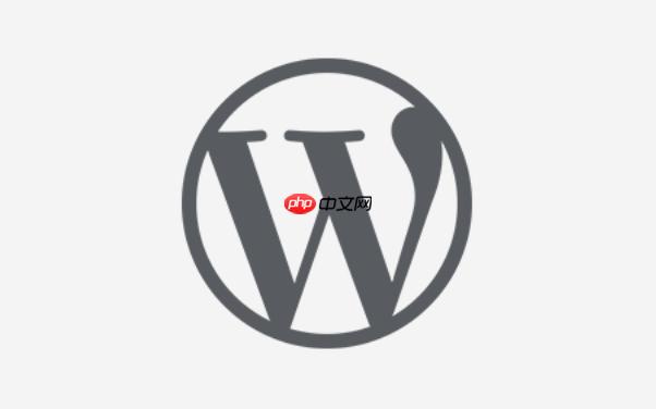 如何解决WordPress后台XML-RPC问题-小浪学习网