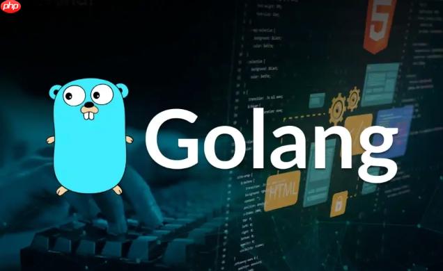 Golang中如何实现测试功能 学习testing库的单元测试