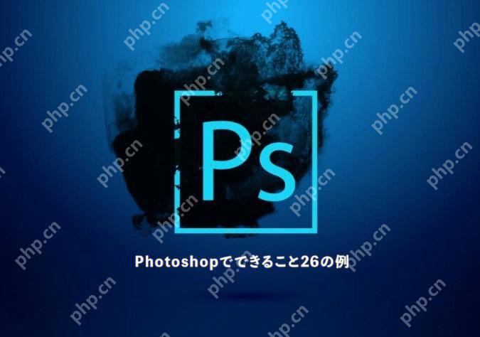 PS 锐化工具怎么强化图片的清晰度-小浪学习网