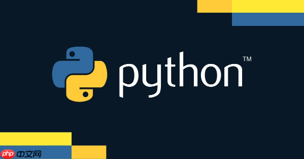 Python中的日志记录（Logging）如何配置更高效？