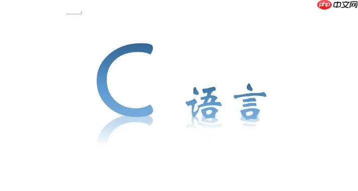 基于vcpkg + CMake的跨平台构建流水线搭建