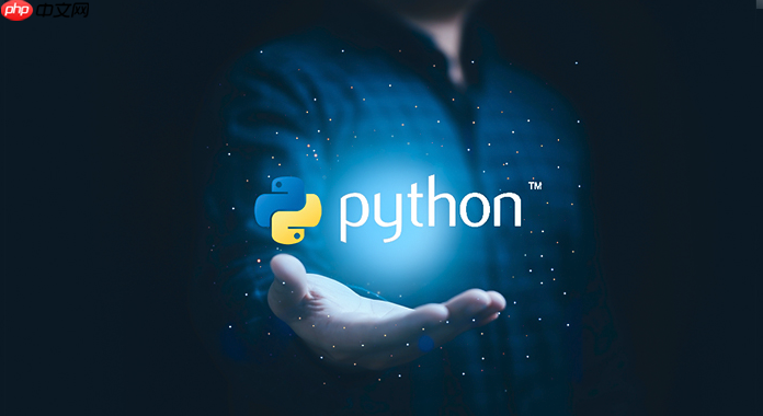 Python如何开发桌面应用？PyQt5界面设计完整教程