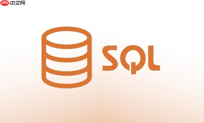 sql 中 floor 用法_sql 中 floor 向下取整的全面指南