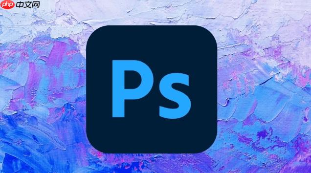PS怎样制作发光粒子效果 粒子光效的创意设计-小浪学习网