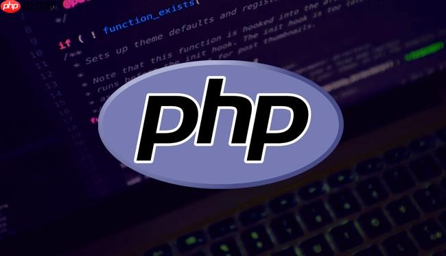 PHP怎样处理异常错误 PHP异常处理的5个最佳实践-小浪学习网