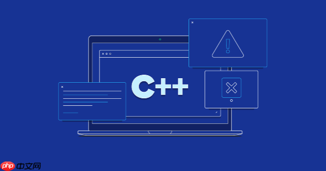 C++中如何正确使用头文件保护 防止多重包含的#pragma once与宏定义比较