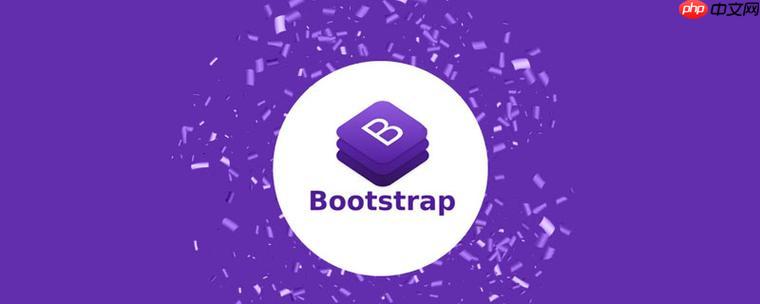 分析Bootstrap框架的内存占用情况-小浪学习网