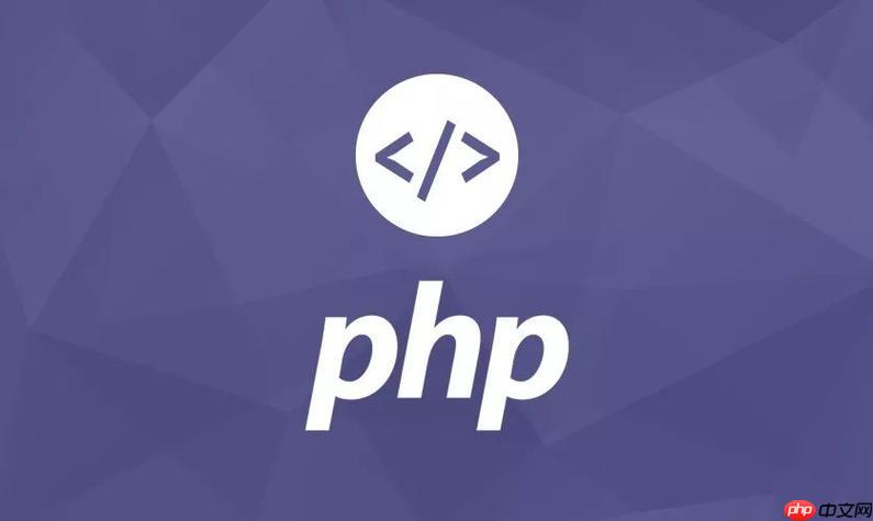 php实时通信的实现步骤-小浪学习网
