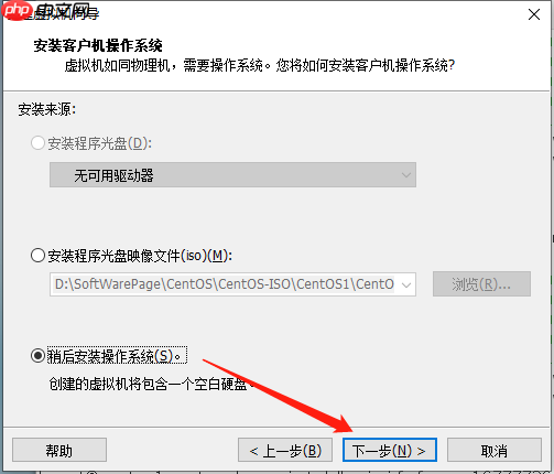 将一个CentOS环境复制到另一个CentOS 将一个CentOS环境复制到另一个CentOS