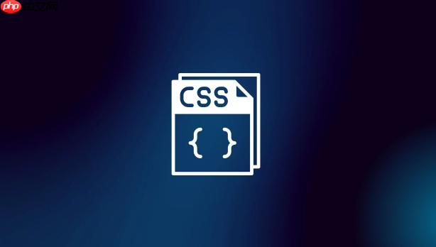 CSS如何实现粘性导航？CSS固定顶部菜单教程