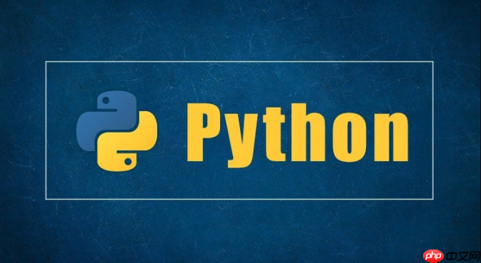 Python如何开发桌面应用？PyQt5界面设计完整教程
