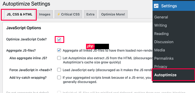 如何在 WordPress 中缩小 CSS / JavaScript 文件（3 种方法）