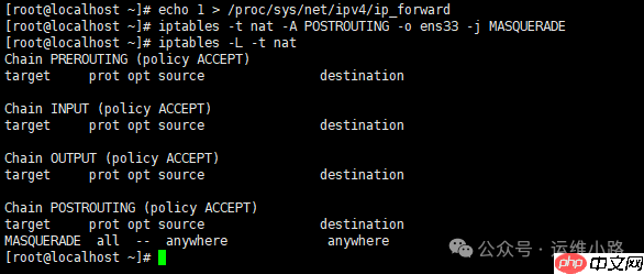 Linux防火墙-案例(二)nat表 Linux防火墙-案例(二)nat表
