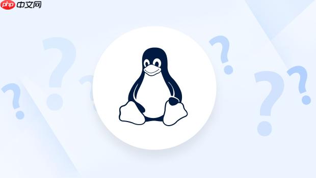Linux怎么查看用户登录历史？ last命令查看用户登录记录的详细方法