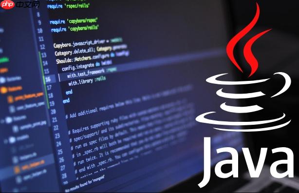 Java中DOM和SAX的区别 分析两种XML解析的优缺点