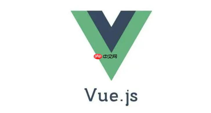 Vue的响应式数据为什么对数组有特殊处理？-小浪学习网