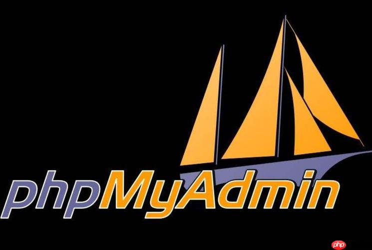 phpMyAdmin管理数据库插件方法（实操教程）-小浪学习网