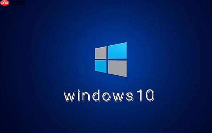 Win10怎么禁用UAC通知 Win10禁用UAC通知的操作步骤-小浪学习网
