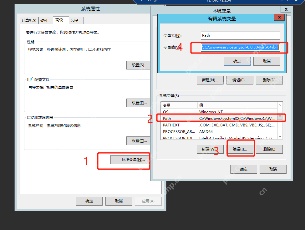 windows安装MYSQL windows安装MYSQL