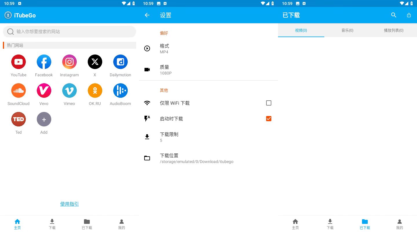 iTubeGo油管下载器（支持多平台视频下载）-小浪学习网